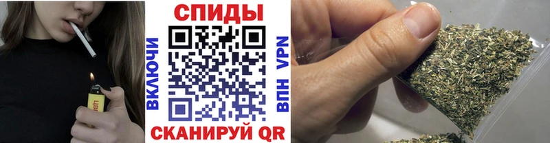 БУТИРАТ GHB  Пестово 
