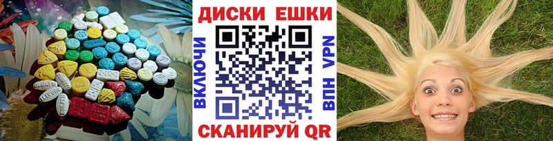Экстази бентли Пестово