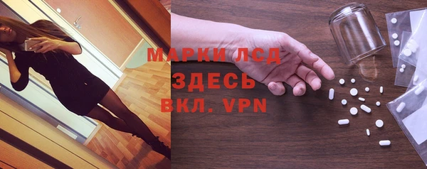кокс Богородицк