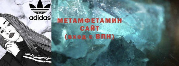 кокс Богородицк