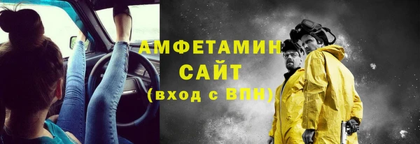 кокс Богородицк