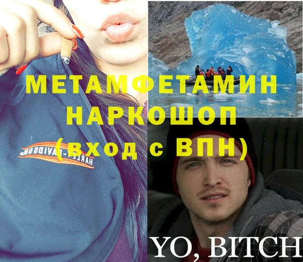 кокс Богородицк