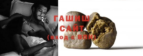 соль курить ск Богданович