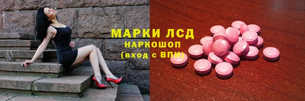 кокс Богородицк