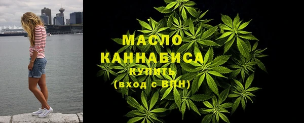 кокс Богородицк
