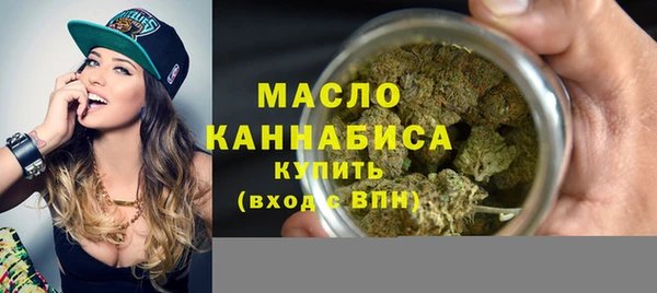 кокс Богородицк