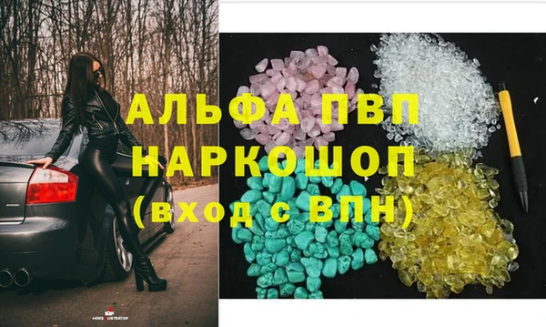 кокс Богородицк