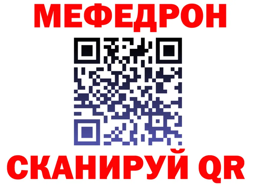 ЭКСТАЗИ Cube зеркало площадка MEGA Пестово